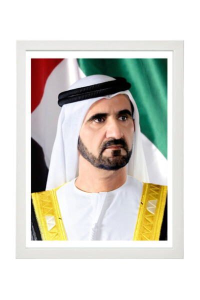 Boomah Accessories صورة رسمية للشيخ محمد بن راشد آل مكتوم مع إطار 30×40 سم