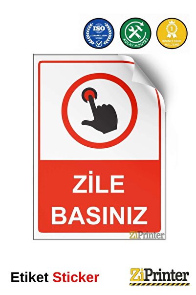 ZiPrinter ملصق لافتة تحذيرية 'إضغط على الزر' مقاس 50x70 سم