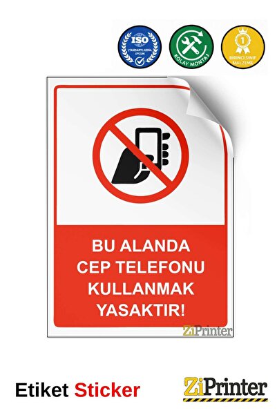 ZiPrinter يُمنع استخدام الهاتف المحمول في هذه المنطقة، ملصق لافتة تحذيرية مقا...