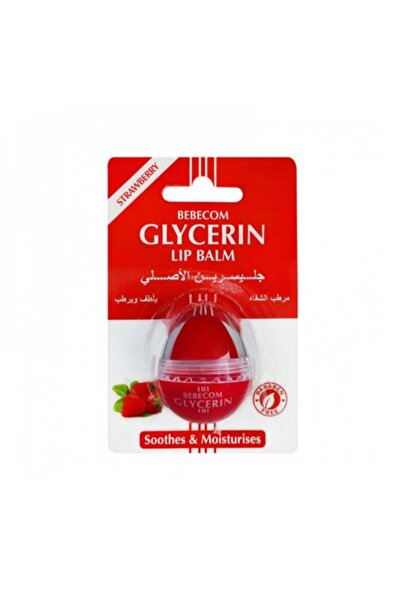 Glycerin مرطب شفاه بالفراولة من جلسرين 10جم