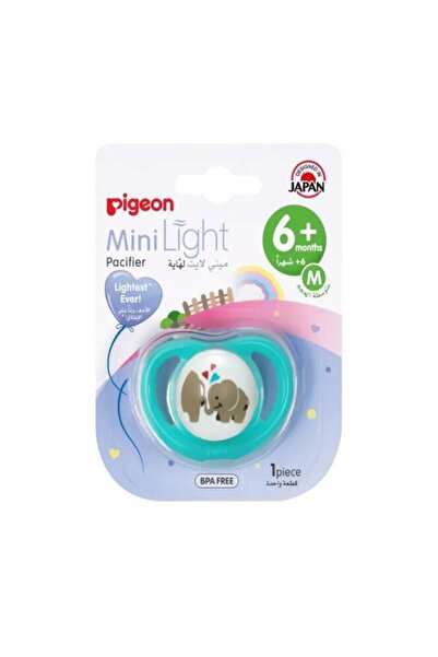 Pigeon لهايه ميني لايت شكل فيل +6 شهور من بيجون - ( NP 1559 - 6 )