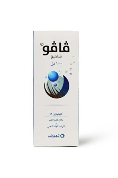 Vavo Anti-Dandruff Shampoo - 100 ml