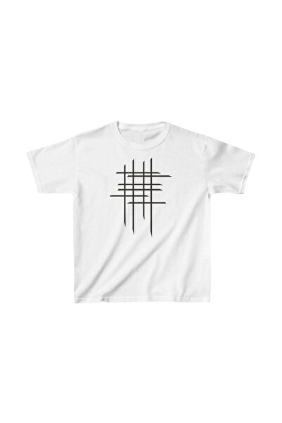 Mariposa Secret Kids Unisex Printed T-Shirt - White