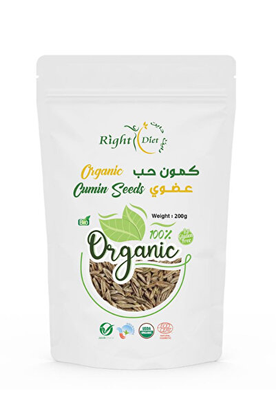 RIGHT DIET بذور الكمون العضوية