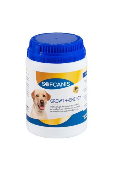 Sofcanis Growth & Energy Συμπλήρωμα για Ανάπτυξη και Ενέργεια Σκύλων 50 Ταμπλ...