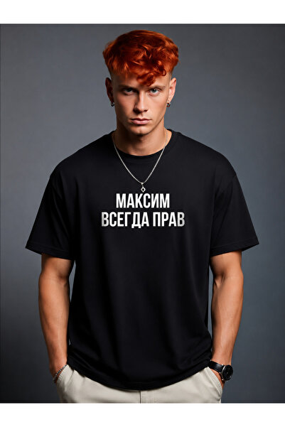 VODEXA Tricou oversize unisex cu imprimeu TIME, 100% bumbac, croială conforta...