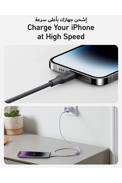 Anker كابل USB-C إلى Lightning (1.8 متر، 6 أقدام)، معتمد من MFi، كابل شحن سريع مصنوع من مواد حيوية لأجهزة آيفون وآيباد - أسود (1.8 متر، أسود)
