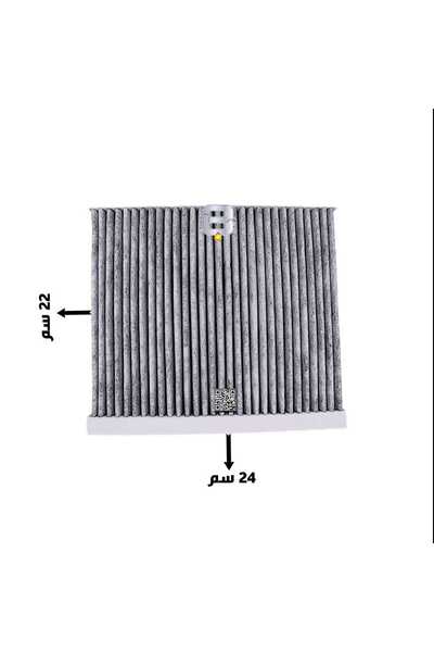 OEMS فلتر مكيف شانجان | 8119011-N02