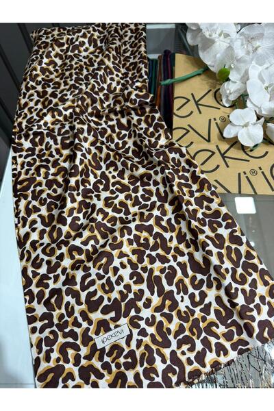 ipekevi Patterned Silk Shawl Leopard