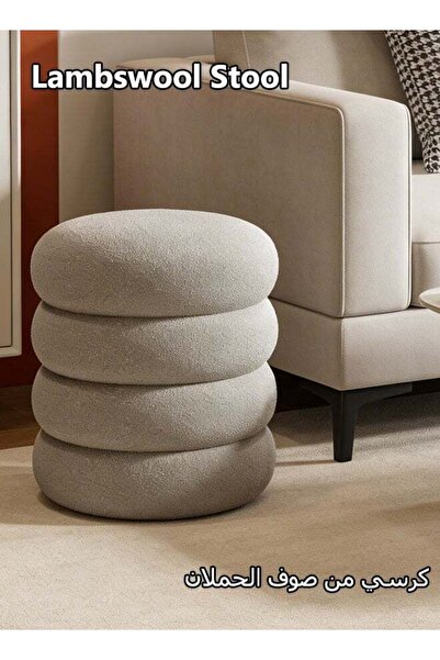 Generic Footrest Ottoman,Fabric Vanity Chair,Four-Tiered Bench Living Room Be...