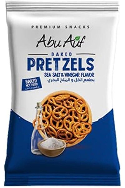 Abu Auf Bakd Sea Salt Vinegr 15 x 70g