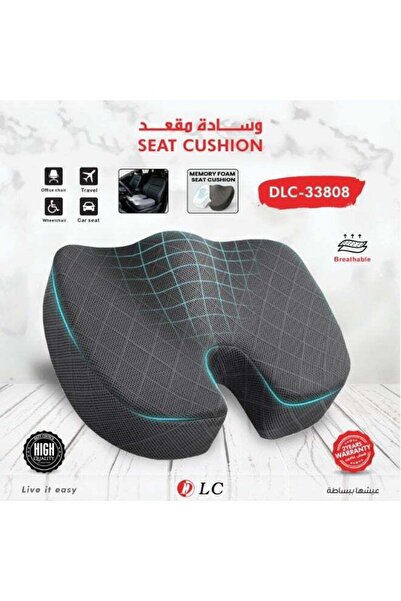 DLC Memory Foam Seat Cushion