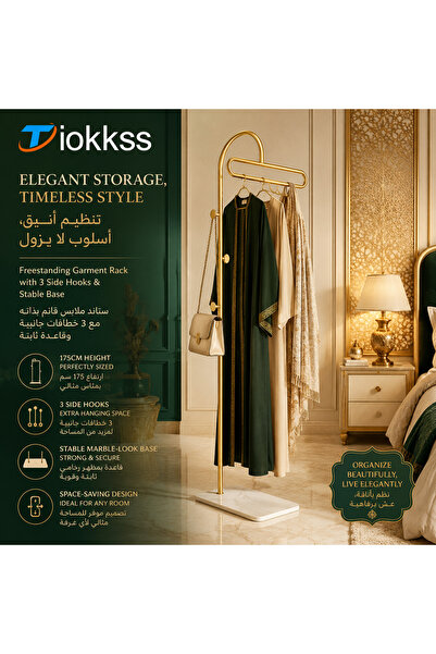 Tiokkss Gold Clothes Rack, 175cm Freestanding Garment Rack with 3 Side Hooks ...