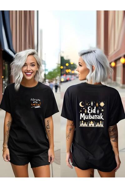 bolivia's Eid Mubarak Moon Stars Pattern Black T-Shirt Casual Summer Wear for...