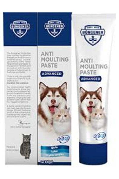 Bungener Advanced Anti-Moulting Paste Hair Loss Prevention & Coat Care Natura...