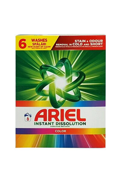 Vader Detergent pentru Rufe Automat, Ariel, 390 g Color 6 spalari,