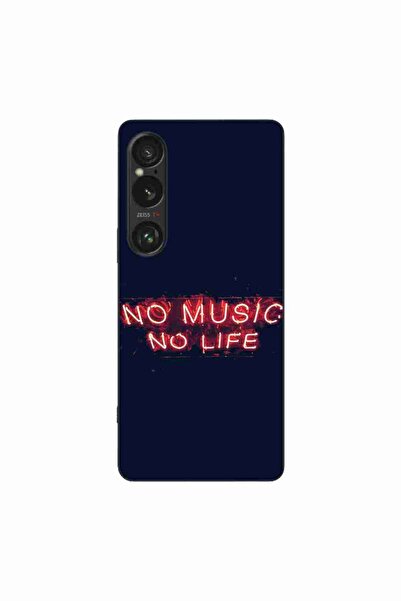 OEM Θήκη συμβατή με Sony Xperia 1 VI από σιλικόνη gel TPU, με την επιγραφή  "...