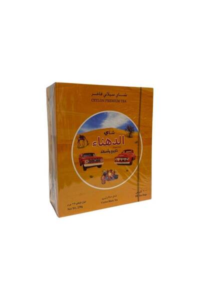 TEA Black al-dahnaa tea, 100 bags
