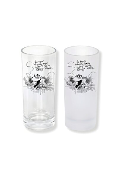 Ghostbastır Sad Ice Cup With/Without Ice Option – 1 Stylish Presentation Cup ...
