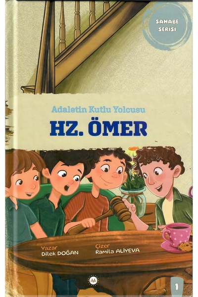 Diyanet İşleri Başkanlığı ADALETİN KUTLU YOLCUSU HZ. ÖMER-CİLTLİ-Dilek DOĞAN-DİB-