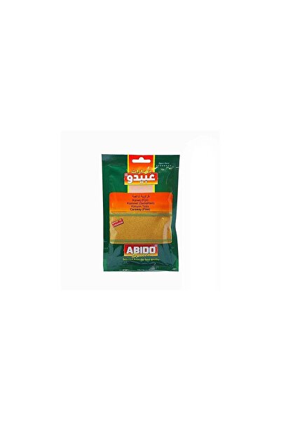 Abido Caraway 50gm