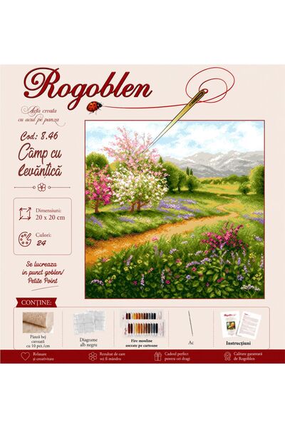 Rogoblen Комплект за гоблен  "Лавендъл Кемп " - с платно, черно-бели схеми и ...