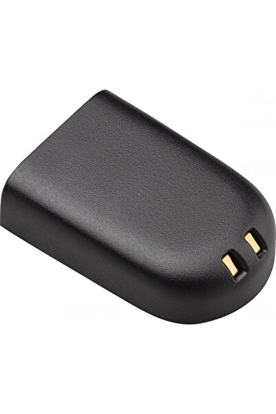 HP Savi 7200 Battery with Removal Tool