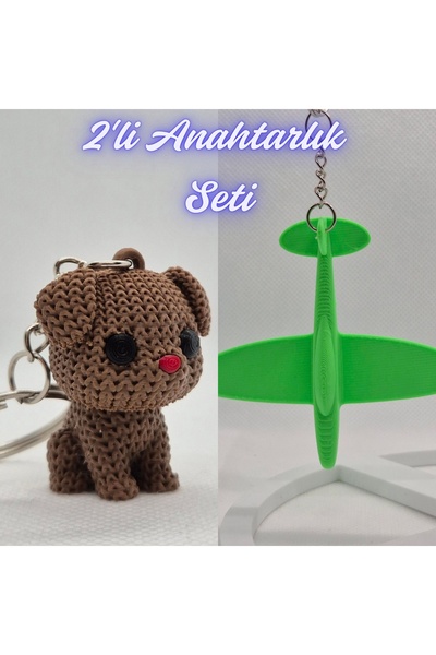 3DAtölyeMaker Dark Brown Knitted Patterned Dog and Green Airplane Keychain