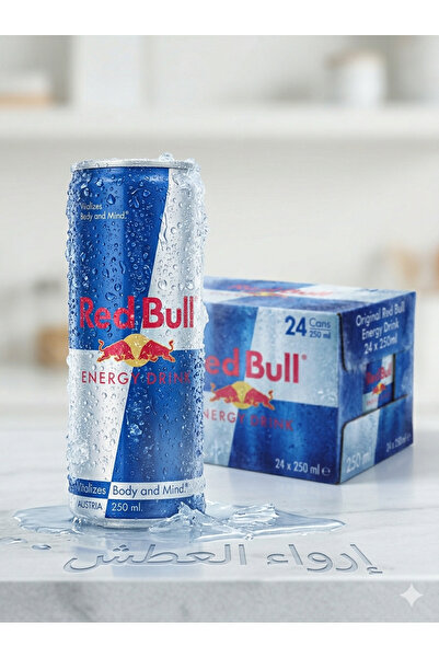 Red Bull ريدبول الأصلي كرتون 24*250 ملي