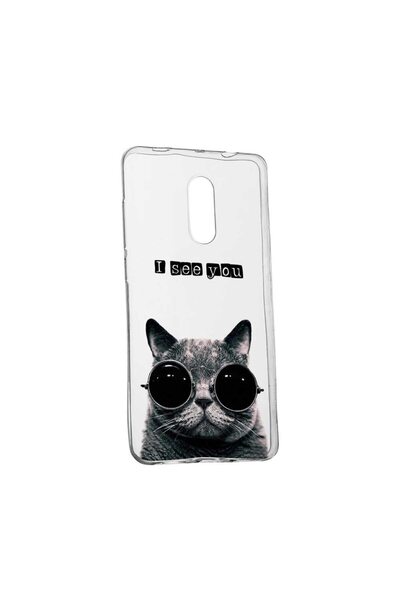 bestcase Husa pentru LG K9, I See You, 9, Silicon