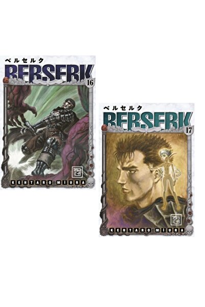 Athica Berserk 16 / Berserk 17 - 2 Manga Set