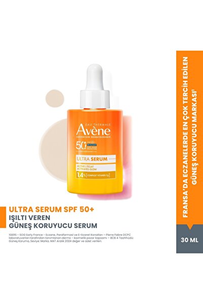 Avene Avène Ultra Serum Activates Glow SPF50+ 30 ml