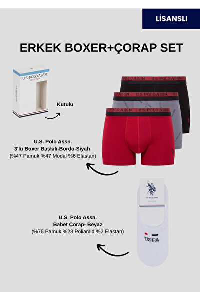 U.S. Polo Assn. Men'S, 47% Modal, 47% Cotton, 6% Elastane, (with Socks as a G...