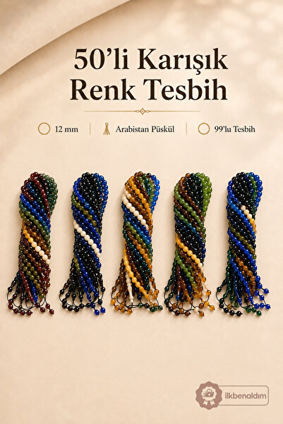 İlkbenaldim 50 Pieces of Arabia Tassel-Adorned 12 mm 99-Piece Prayer Beads – ...
