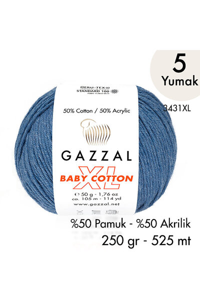 Gazzal بيبي كوتون XL 3431XL