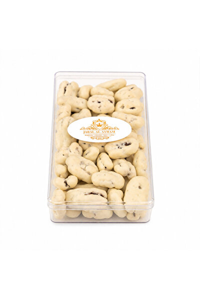 GENRAL Dragee Pecan in White Chocolate — 250g