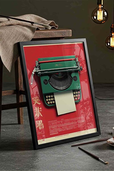 Buka Shops Japandi Style Green Typewriter Dopamine Decor with Red Background ...