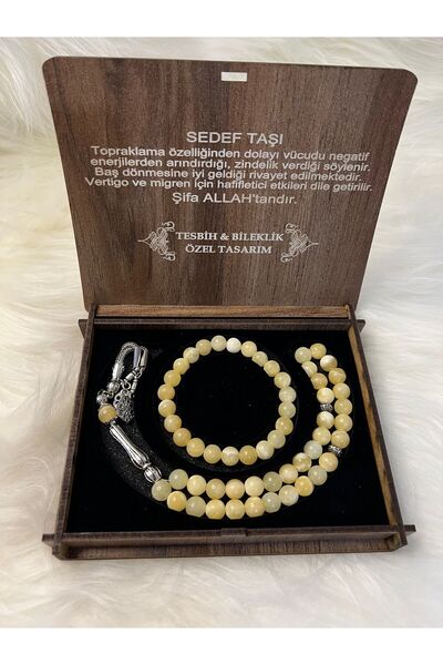 GÜLNAR BİJUTERİ Stone Prayer Beads & Bracelet Set Special Design in Wooden Bo...