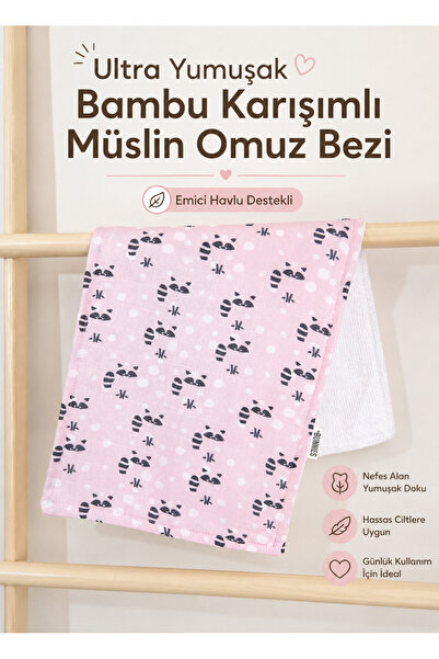 jr.bunnies Jr Bunnies Bambu Karışımlı Müslin Omuz Bezi 20x43 – Ultra Yumuşak ...