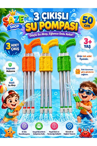 SAZE 3 Çıkışlı Su Pompası Oyuncak Su Tabancası 50 Cm Yazlık Bahçe Plaj Oyunca...
