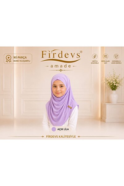 Firdevs وشاح الأطفال