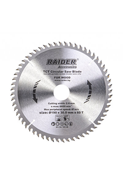 Raider Power Tools Disc circular pentru lemn 190х60Тх30mm