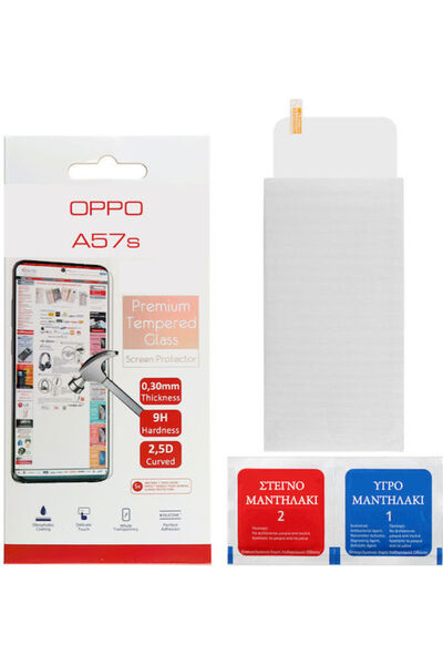 Other Volte-Tel 9H 2.5D 0.30mm Πλήρης Κόλλα Πλήρης Κάλυψη Σκληρυμένο Γυαλί (O...