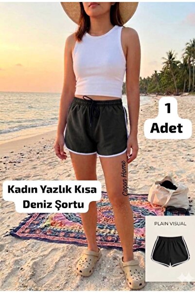 ÇEÇEN HOME (1 Piece) Short Women's Swim Shorts, Comfortable Quick-Dry Short S...