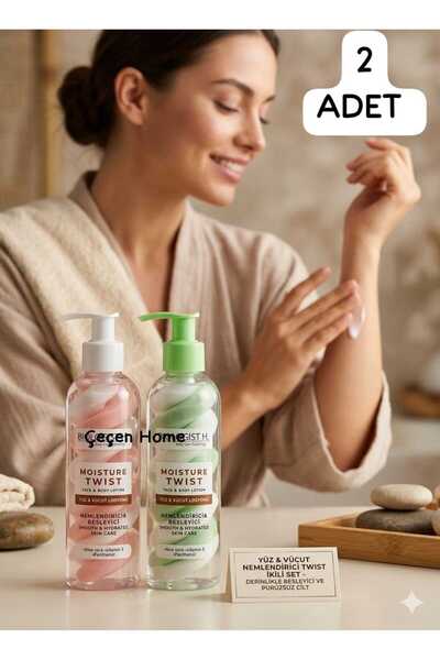 ÇEÇEN HOME مجموعة من قطعتين من لوشن الوجه والجسم الملون، لوشن تويستر، كريم مر...