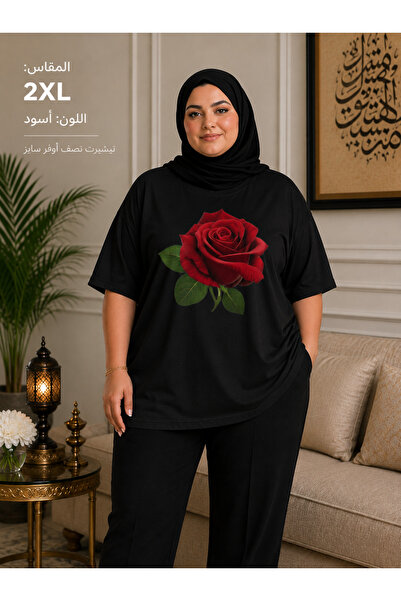 VODEXA Women's Oversize T-Shirt Roses Printed 100% Cotton Plus Size T-Shirt C...