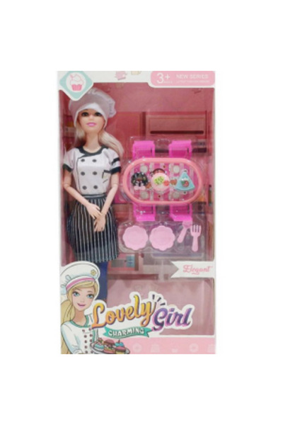 CasaDesteapta.ro Jucarie Set Păpușă „Lovely Girl Charming” Cofetar – Include ...