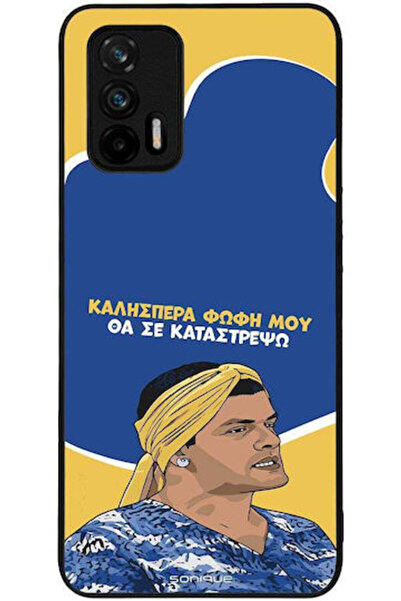 Other Θήκη Sonique Ελληνική Κουλτουριακή Τηλεοπτική Σειρά Realme GT 5G Θα Κατ...