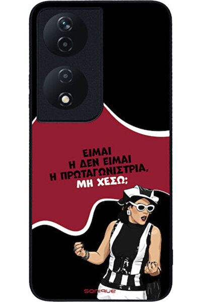 Other Sonique Σιλικονούχα Πίσω Θήκη (Honor 90 Smart)