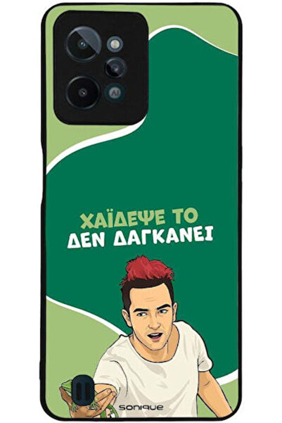 Other Θήκη Sonique Ελληνική Κουλτούρα Τηλεοπτική Σειρά Realme C31 Haidese